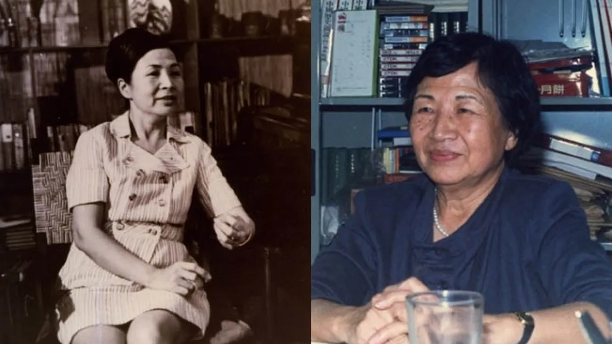 羅蘭(數位台北文學館)