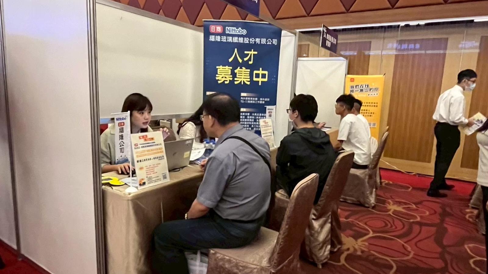 饗食天堂、半導體大廠都來了!嘉義9/5耐斯大飯店徵才,前500名面試再抽好禮
