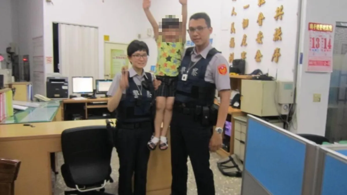 孩童公園迷途驚魂 幸遇細心警助尋家人