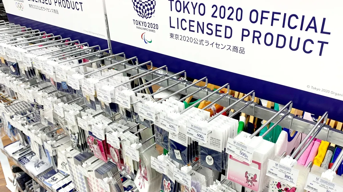2020東京奧運不只周邊商品熱賣中,入場券也勢必超熱門。(作者提供)