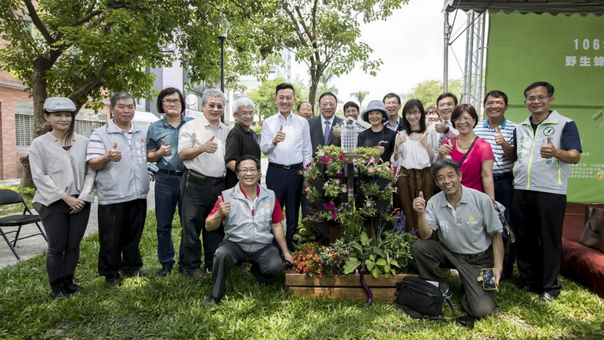 新竹「蜂計畫」(新竹市政府提供)