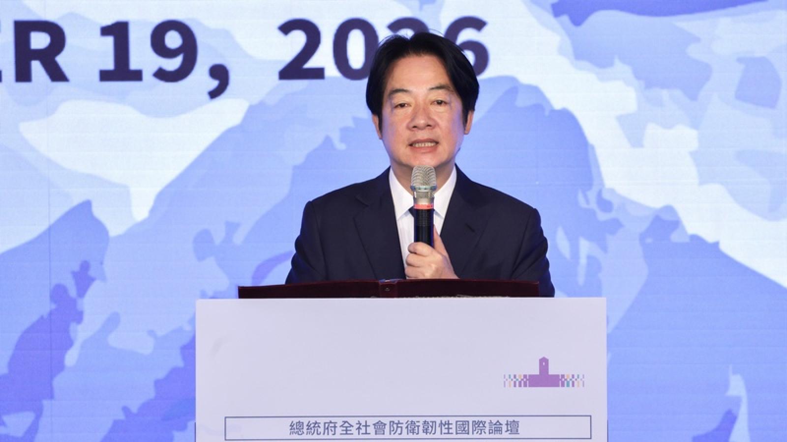 防衛韌性國際論壇》世界災害管理聯盟成立 賴清德:台灣國際參與重要突破