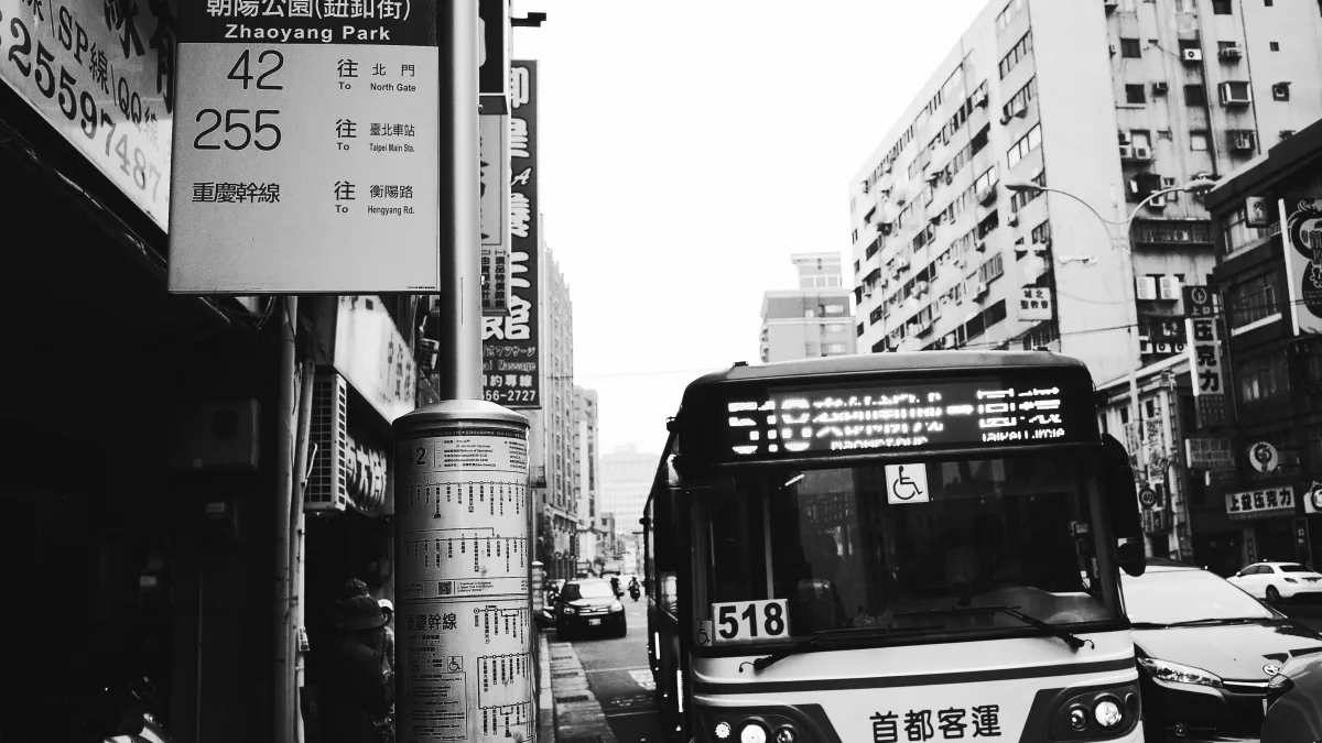 臺北市公車路線編號讓你眼花撩亂了嗎?(圖/尖端出版提供)