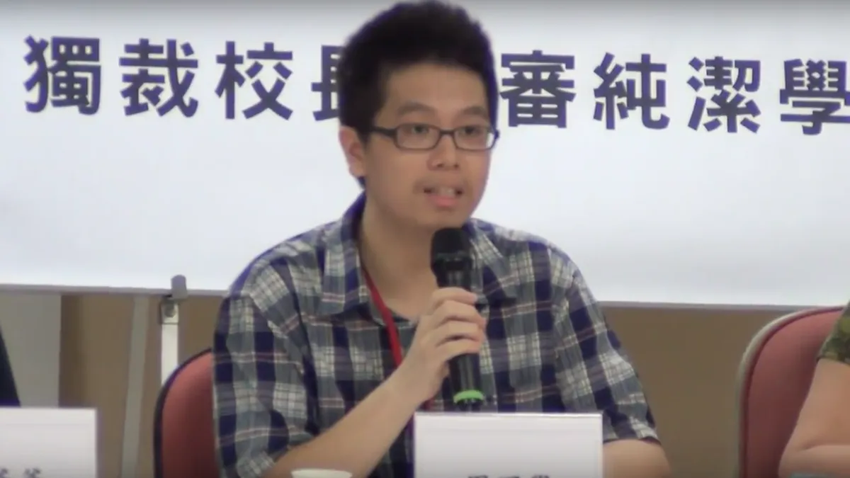 周子愉因指出校方黑箱遴選學生代表,籌備成立學生會,在學生會臉書上呼籲涉來台違法打工的中國藝人鹿晗遵守中華民國法律,遭到校方以3大過、2小過,與留校察看處分。(網路截圖)