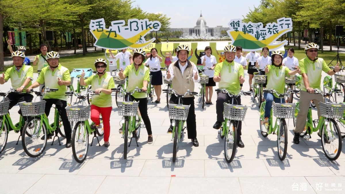 台南T-Bike正式上路 前30分鐘免費 台南T-Bike正式上路 前30分鐘免費