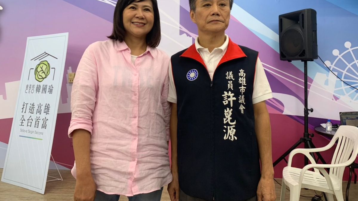 高雄市議會國民黨團4日舉行假投票,順利選出許崑源(圖右)、陸淑美搭檔,代表國民黨角逐下屆高市正、副議長。(圖/翻攝自高雄市議員陸淑美臉書) 高雄市議會國民黨團4日舉行假投票,順利選出許崑源(圖右)、陸淑美搭檔,代表國民黨角逐下屆高市正、副議長。(圖/翻攝自高雄市議員陸淑美臉書)
