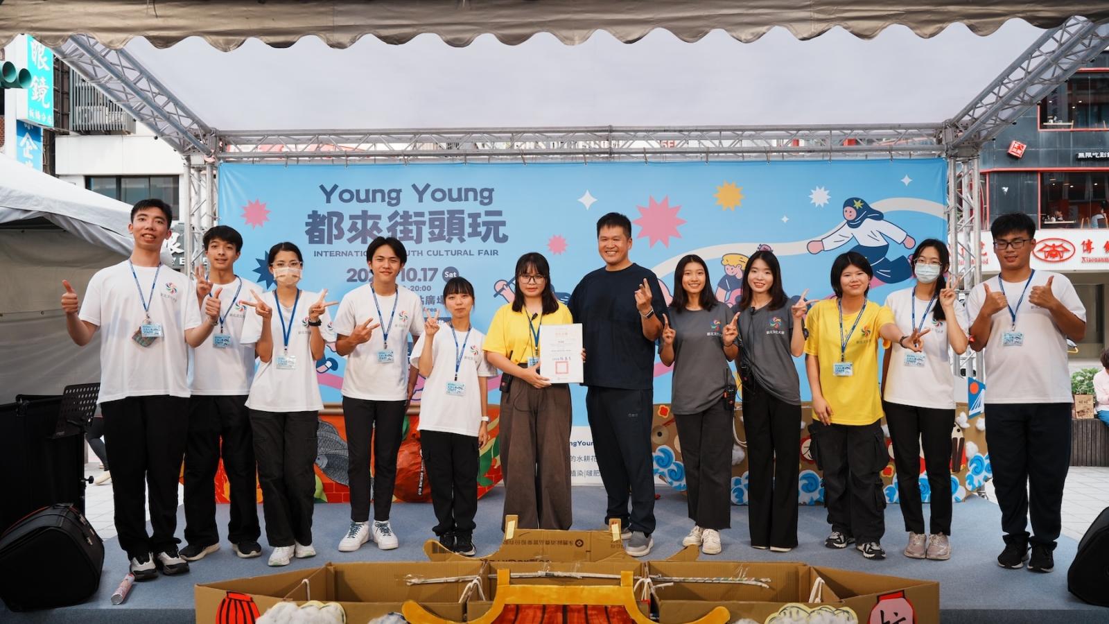 新北文化大使展創意 「Young Young都來街頭玩」同舟齊心傳文化