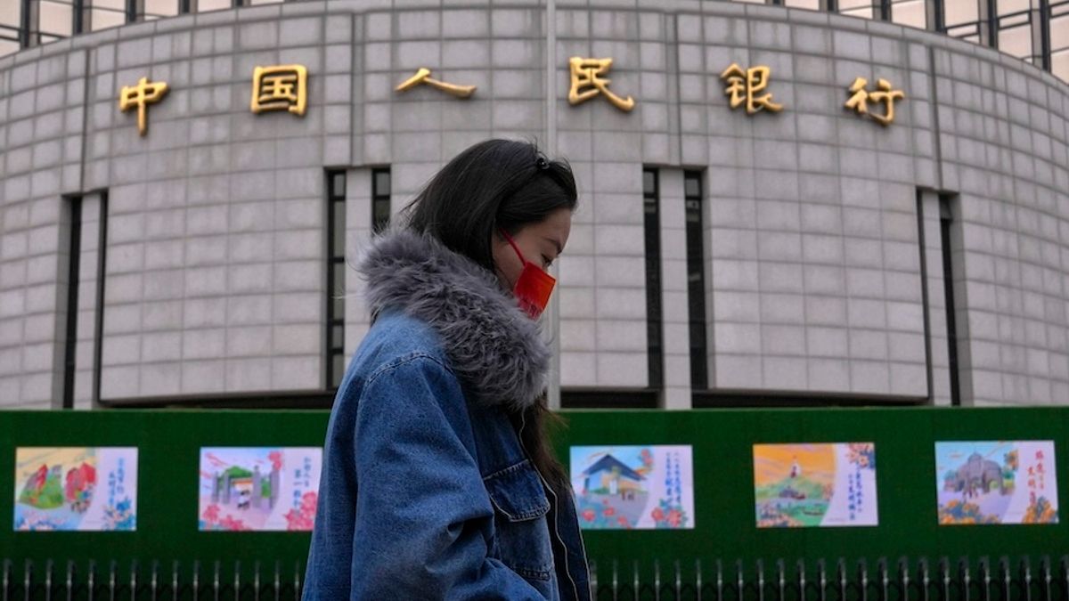 中國人民銀行。(美聯社) 中國人民銀行。(美聯社)