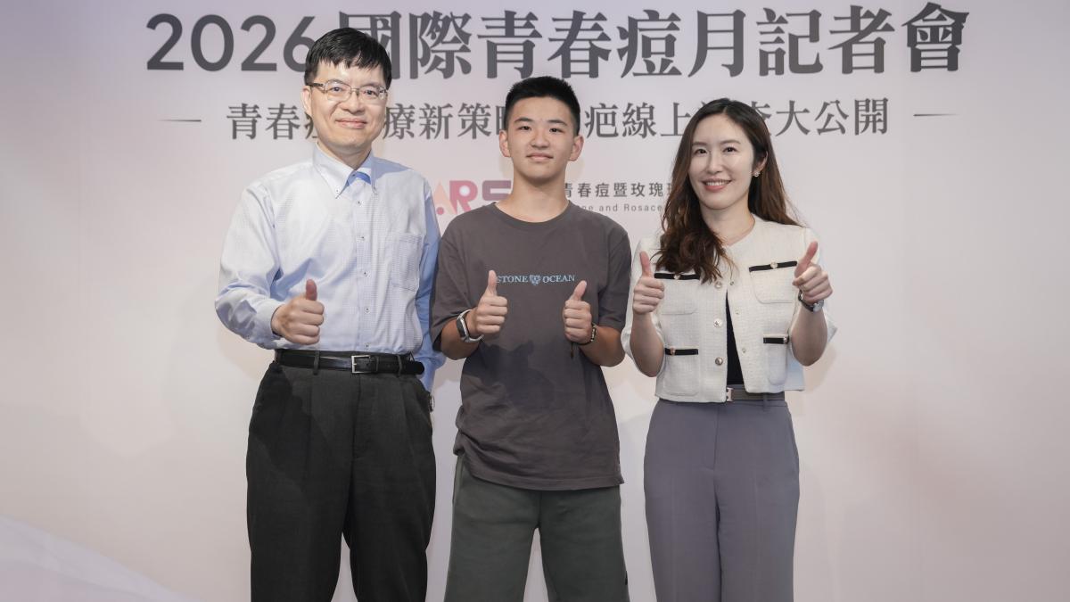 別讓今天的痘痘 變成一輩子的疤 青春痘是「慢性發炎」疾病 維持治療可預防復發