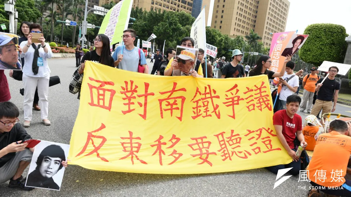 台南市政府應將南鐵案所有爭議一併攤在陽光下供各界檢視,落實公民參與,化解各方歧異。(資料照,林惟崧攝)