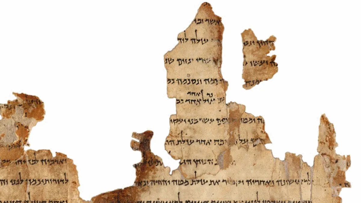 《死海古卷》中的《聖殿卷》(Wikipedia/Public Domain) 《死海古卷》中的《聖殿卷》(Wikipedia/Public Domain)