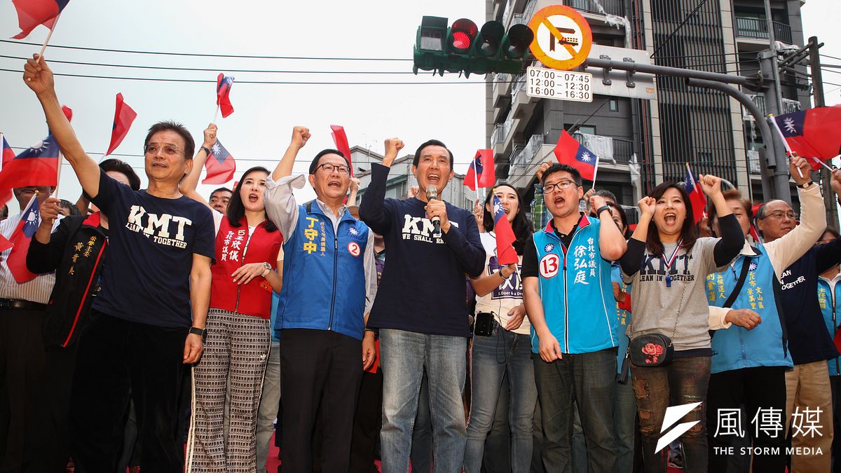圖為上周六丁守中大安文山區造勢大會,馬英九、吳敦義、郝龍斌、朱立倫出席。(蔡親傑攝) 圖為上周六丁守中大安文山區造勢大會,馬英九、吳敦義、郝龍斌、朱立倫出席。(蔡親傑攝)