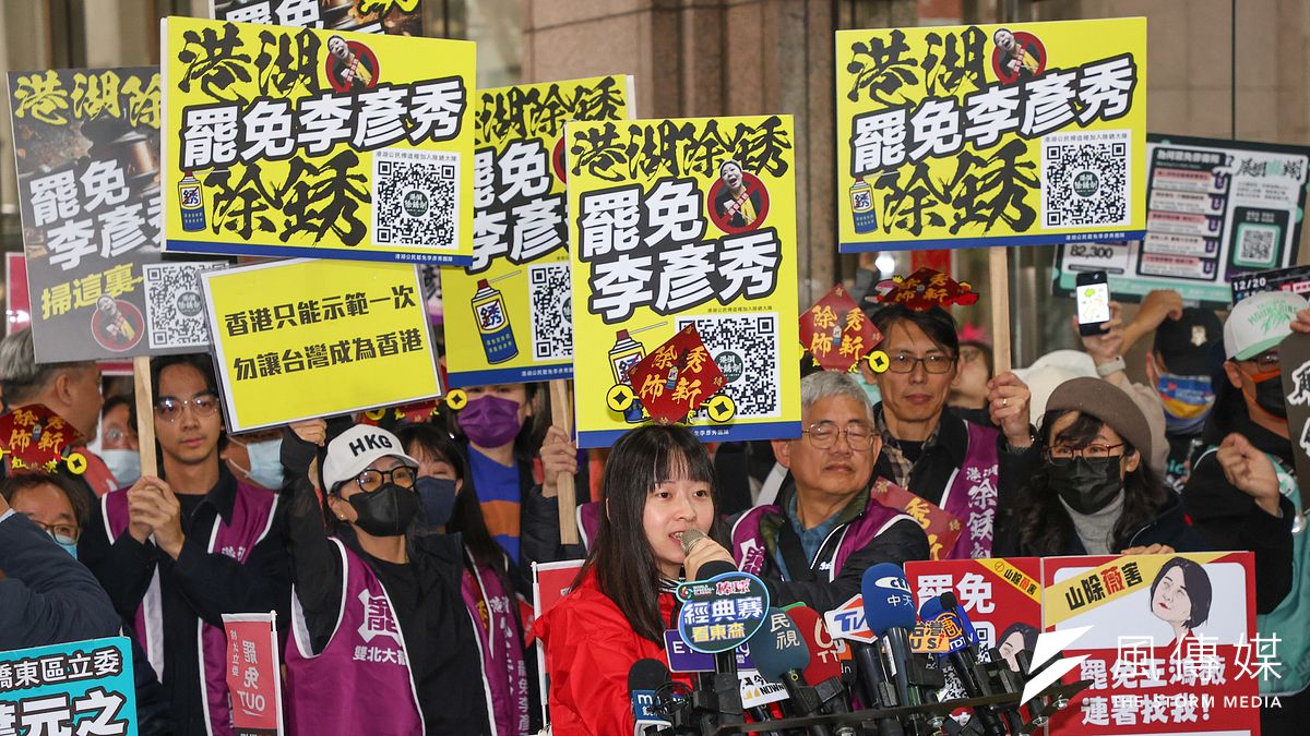 筆者認為,民進黨全面執政時代大搞多數暴力,推動「大罷免」妄圖借此翻轉國會朝小野大的結構。(資料照,顏麟宇攝) 筆者認為,民進黨全面執政時代大搞多數暴力,推動「大罷免」妄圖借此翻轉國會朝小野大的結構。(資料照,顏麟宇攝)