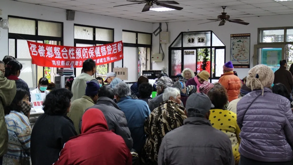 高齡健康照護有成 信義衛生所榮獲金所獎卓越獎