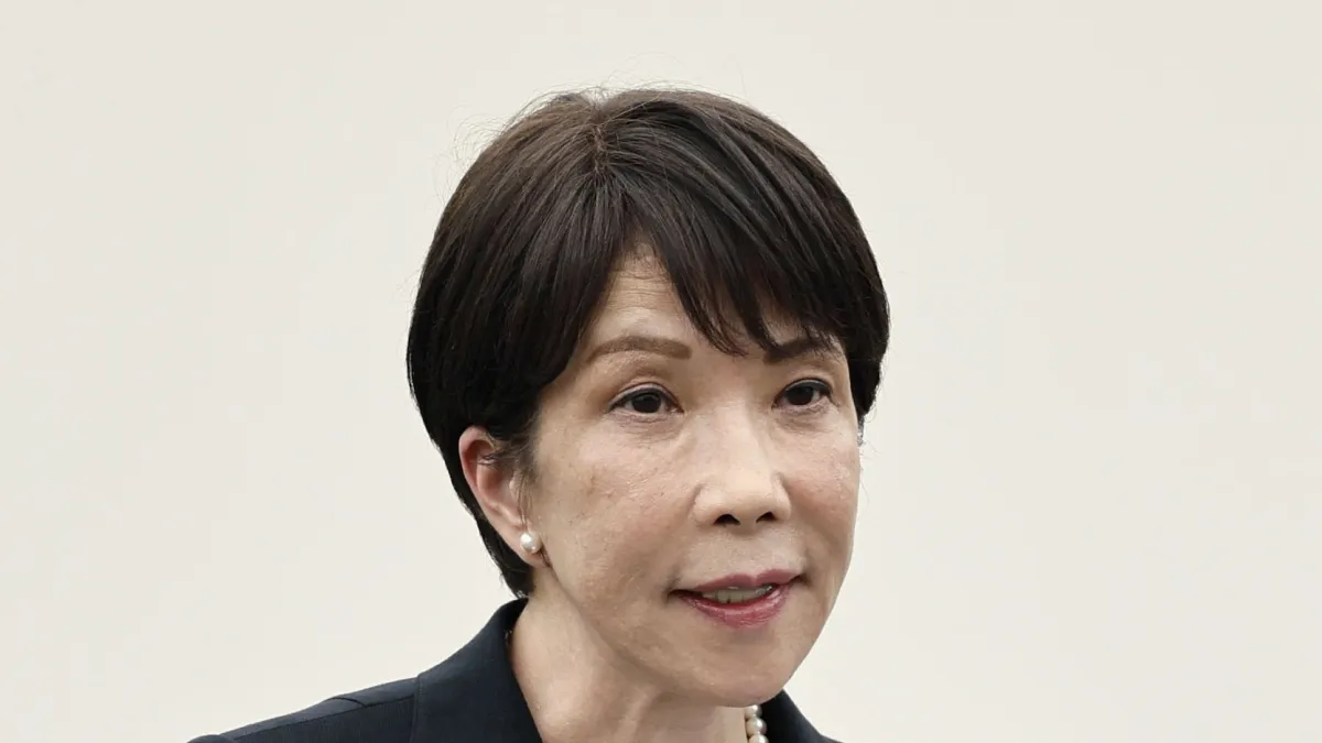 2026年8月9日,日本首相高市早苗在長崎和平公園舉行的原子彈爆炸81週年紀念儀式發表演說。(美聯社)