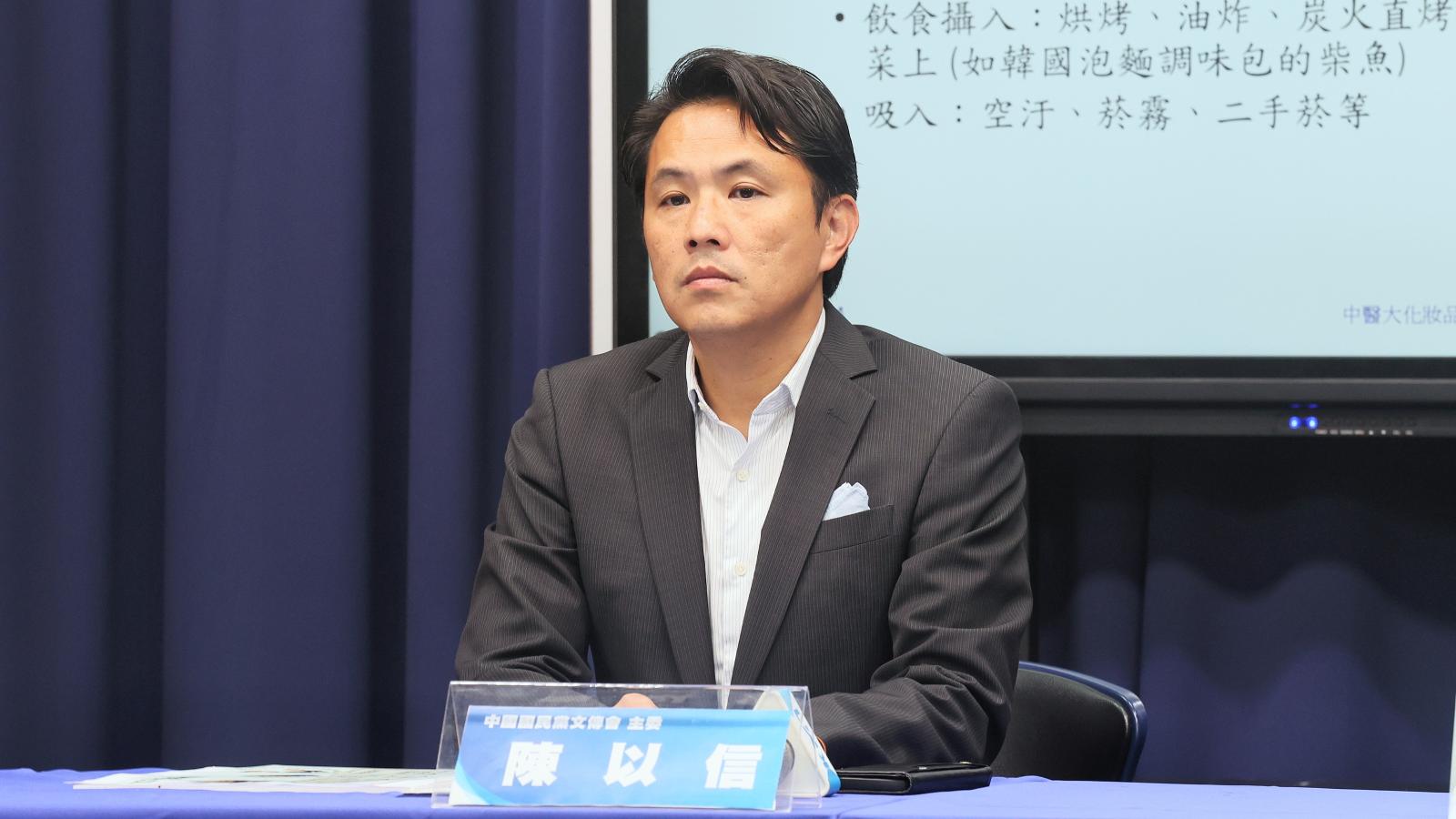 吳子嘉遭搜索喊司法追殺 陳以信再轟:民進黨連不同聲音都容不下?
