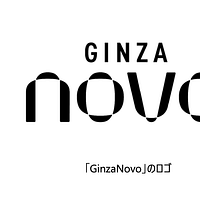 東急プラザ銀座が「GinzaNovo」として刷新され、名称変更と同時に体験型アート企画「カレイドスコープ・オブ・ジョイ」が12月17日からスタートする。(写真/GinzaNovo PR事務局提供) 東急プラザ銀座が「GinzaNovo」として刷新され、名称変更と同時に体験型アート企画「カレイドスコープ・オブ・ジョイ」が12月17日からスタートする。(写真/GinzaNovo PR事務局提供)