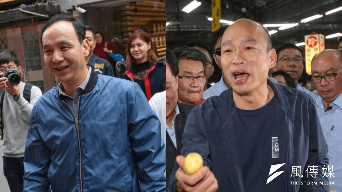 這一次立委補選是2020年前哨戰,三重是指標選區,鄭世維被視為前新北市長朱立倫(左)人馬,高雄市長韓國瑜(右)跨刀補選,讓「朱韓結盟」提前操兵。(資料照,顏麟宇攝/風傳媒合成) 這一次立委補選是2020年前哨戰,三重是指標選區,鄭世維被視為前新北市長朱立倫(左)人馬,高雄市長韓國瑜(右)跨刀補選,讓「朱韓結盟」提前操兵。(資料照,顏麟宇攝/風傳媒合成)