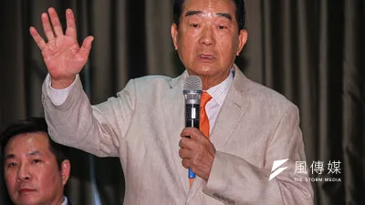 根據兩岸政策協會17日公布的最新民調,親民黨總統參選人宋楚瑜(見圖)得到9.9%的支持度,親民黨政黨票支持度則僅2.8%。(資料照,蔡親傑攝)