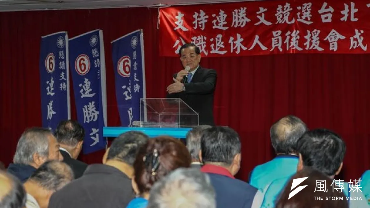 多數網民認為恢復退休軍公教年終慰問金是公然賄選。(資料照/葉信菉攝)