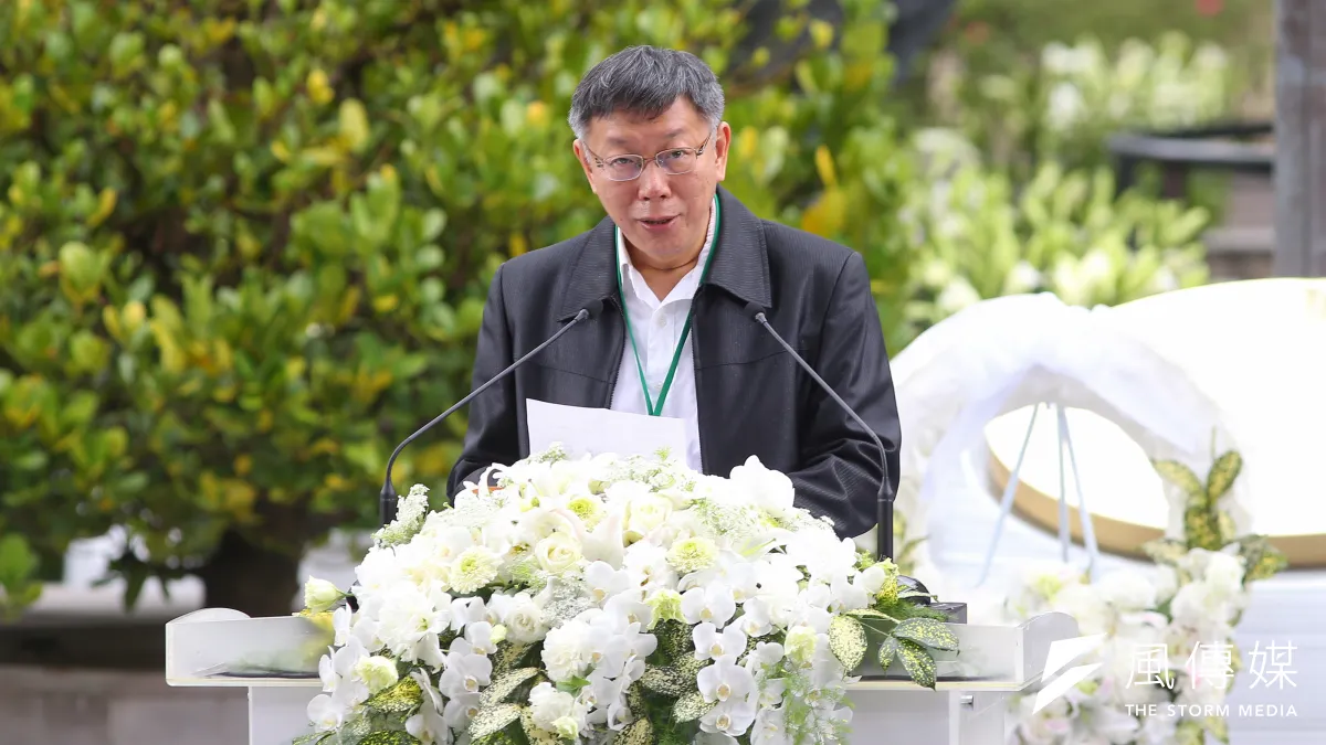 台北市長柯文哲28日出席「二二八事件73周年中樞紀念儀式」,致詞中除談及二二八事件外,也提到台灣武漢肺炎防疫現況。(資料照,顏麟宇攝)