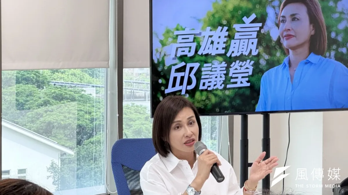 立委邱議瑩歡迎輝達前來亞洲新灣區205兵工廠設置總部,用最高規格的誠意爭取輝達投資高雄。(圖/徐炳文攝)