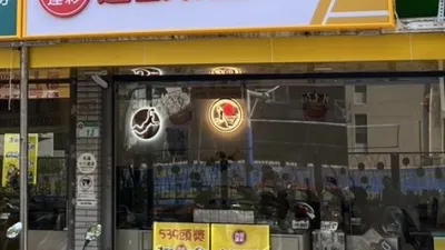 運動彩券營業額屢創佳績,博弈是支持體育的好方法嗎?一文讓你看懂運彩操作方式。(圖/台灣運彩提供)