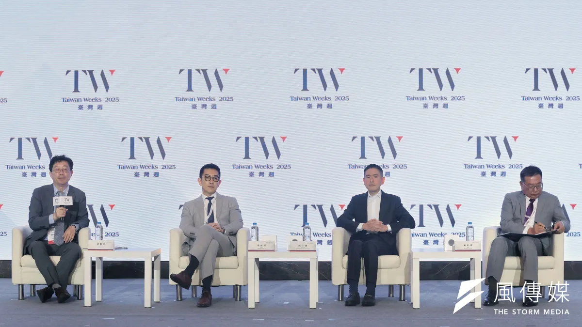 金管會舉辦2025台灣週活動,由中經院院長連賢明(左起)、保瑞藥業董事長盛保熙、高盛亞洲證券台北分公司董事總經理陳子揚、電子時報暨IC之音董事長黃欽勇出席專題座談。(柯承惠攝)