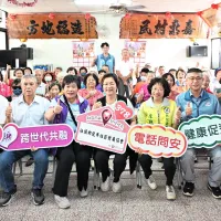 彰化縣第378、379個社照據點 社頭鄉龍井、湳雅社區揭牌,王惠美縣長強調提供長輩在地安養並得到最好的照顧。(圖/彰化縣政府) 彰化縣第378、379個社照據點 社頭鄉龍井、湳雅社區揭牌,王惠美縣長強調提供長輩在地安養並得到最好的照顧。(圖/彰化縣政府)