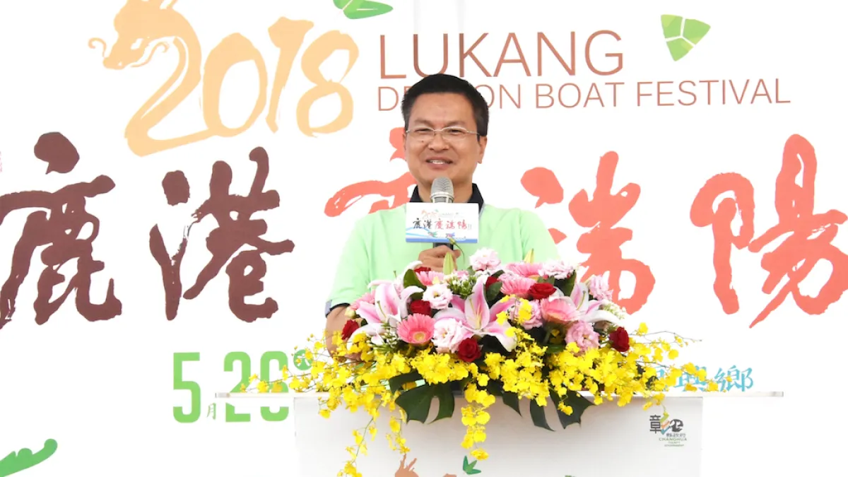 今年鹿港端午活動熱鬧延續一個月,古老的經典賽事「隔岸拔河」,也將在福鹿溪趣味登場。(圖/彰化縣政府提供)