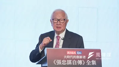 台積電創辦人張忠謀接受美國科技類Podcast龍頭Acquired專訪。(資料照片,蔡親傑攝)