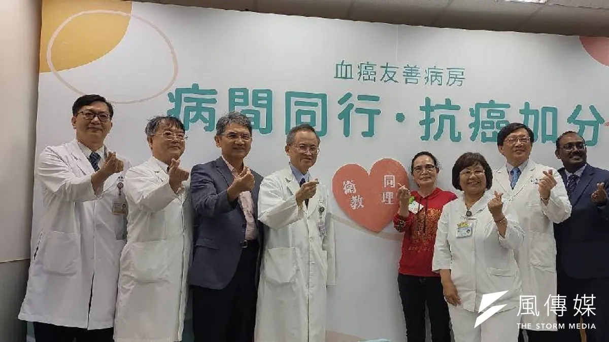 高雄醫學大學附設中和紀念醫院血癌友善病房今(9)日舉行啟用儀式。(圖/徐炳文攝) 高雄醫學大學附設中和紀念醫院血癌友善病房今(9)日舉行啟用儀式。(圖/徐炳文攝)