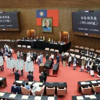立法院會進行監察院人事同意權案記名投票表決,賴總統提名27位監委「團滅」。(中央社) 立法院會進行監察院人事同意權案記名投票表決,賴總統提名27位監委「團滅」。(中央社)