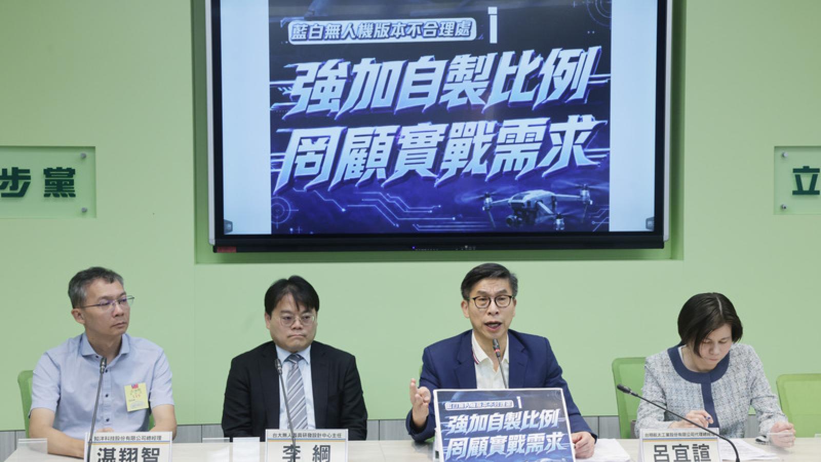 觀點投書:戰爭逼進才造武器,太慢了─台灣需要「白模國防」與「動態和平」