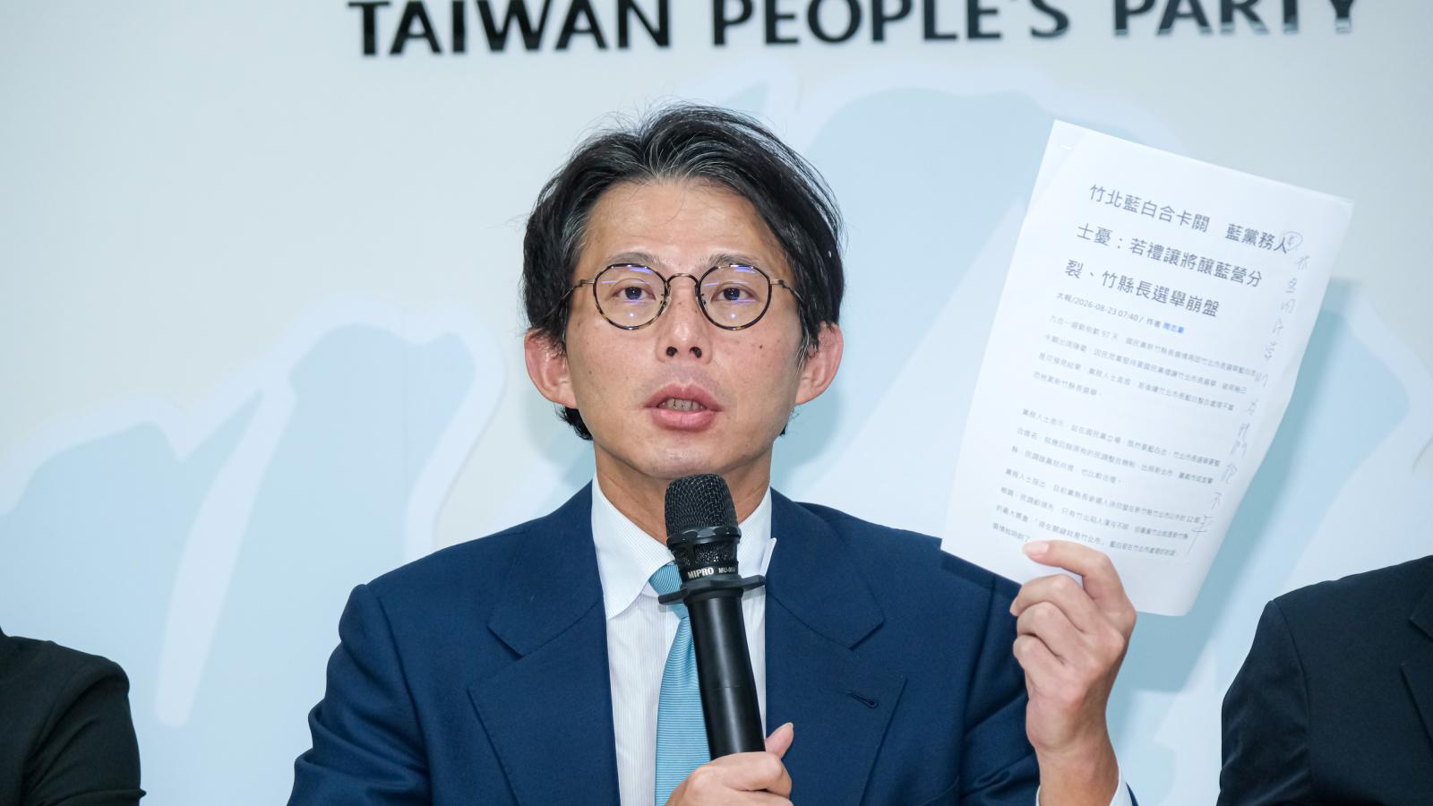 《鏡週刊》指控「養駭客」敗訴!黃國昌:鏡集團潑糞第N次遭法院打臉