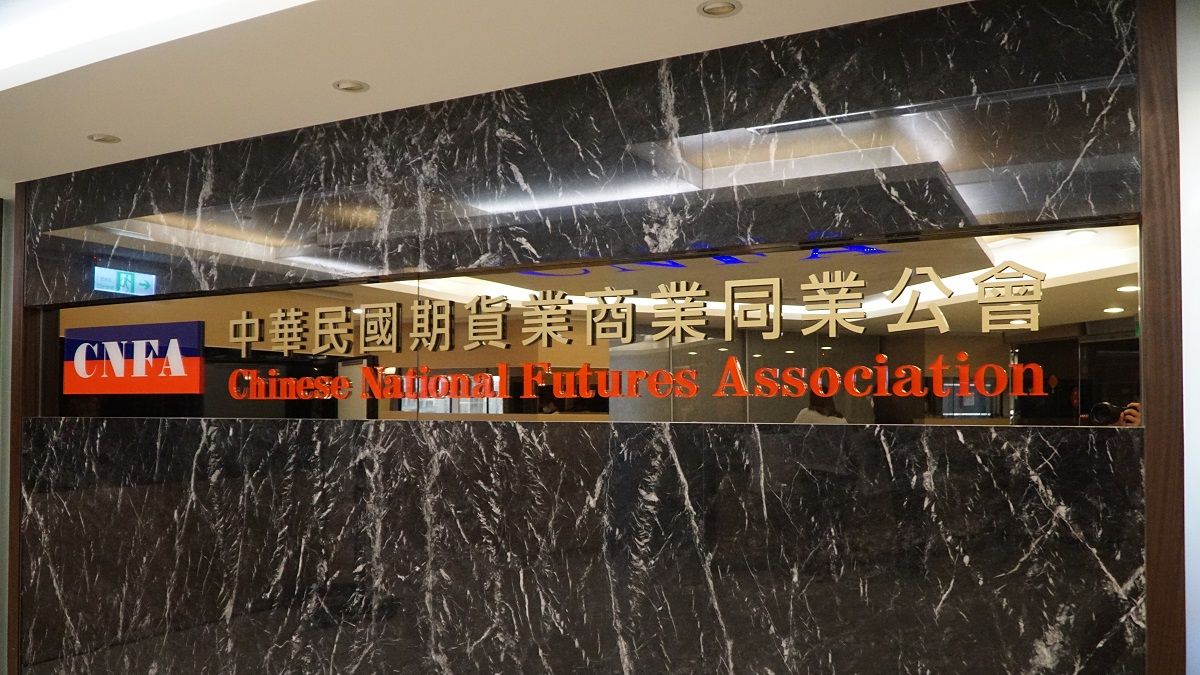 期貨公會攜手期貨商辦深入校園發掘人才。(圖/期貨公會提供) 期貨公會攜手期貨商辦深入校園發掘人才。(圖/期貨公會提供)