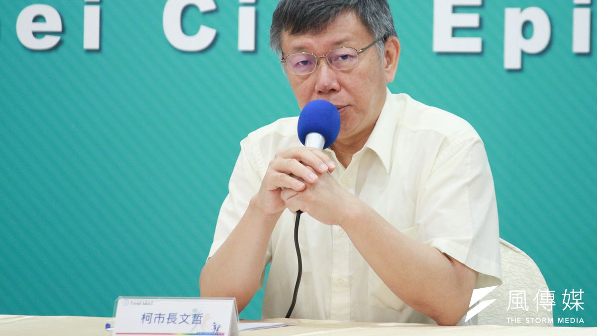 立法院國民黨團日前為抗議監院人事案,占領立法院議場,但不到20小時遭清場。對此,台北市長柯文哲(見圖)酸坐沒幾小時就出來,多漏氣的。(資料照,方炳超攝) 立法院國民黨團日前為抗議監院人事案,占領立法院議場,但不到20小時遭清場。對此,台北市長柯文哲(見圖)酸坐沒幾小時就出來,多漏氣的。(資料照,方炳超攝)