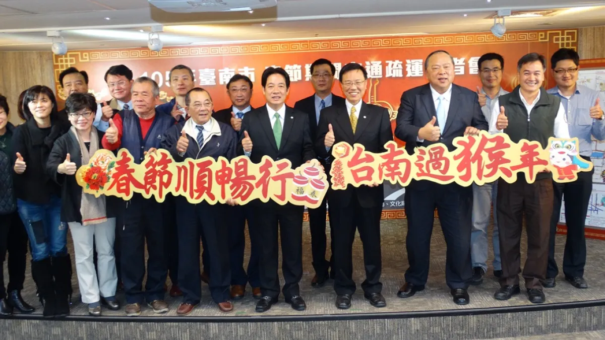 台南春節好行 賴清德推交通局大補帖
