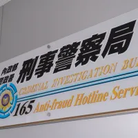 The Criminal Investigation Bureau's 165 anti-fraud hotline has been operating for 22 years and now faces fraud syndicates that have mastered the use of AI. (Photo by Tsai Chin-chieh) The Criminal Investigation Bureau's 165 anti-fraud hotline has been operating for 22 years and now faces fraud syndicates that have mastered the use of AI. (Photo by Tsai Chin-chieh)