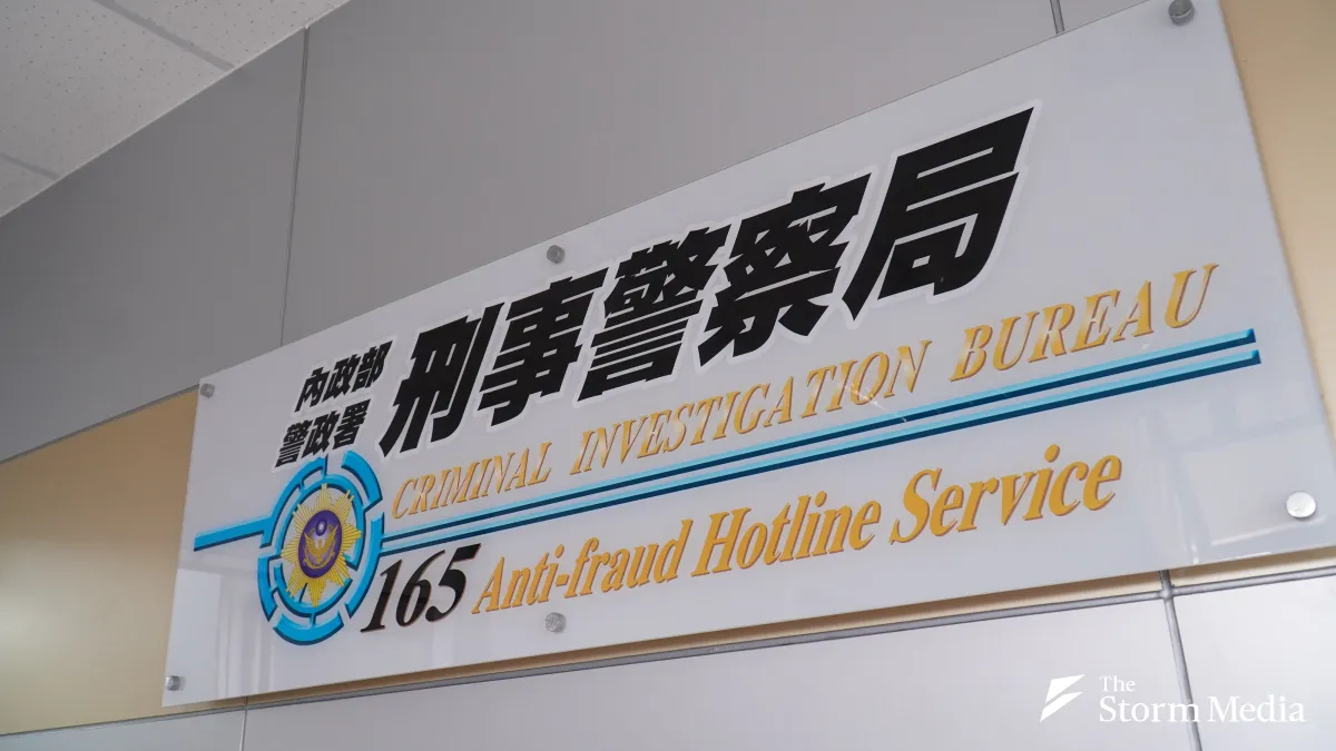 The Criminal Investigation Bureau's 165 anti-fraud hotline has been operating for 22 years and now faces fraud syndicates that have mastered the use of AI. (Photo by Tsai Chin-chieh)