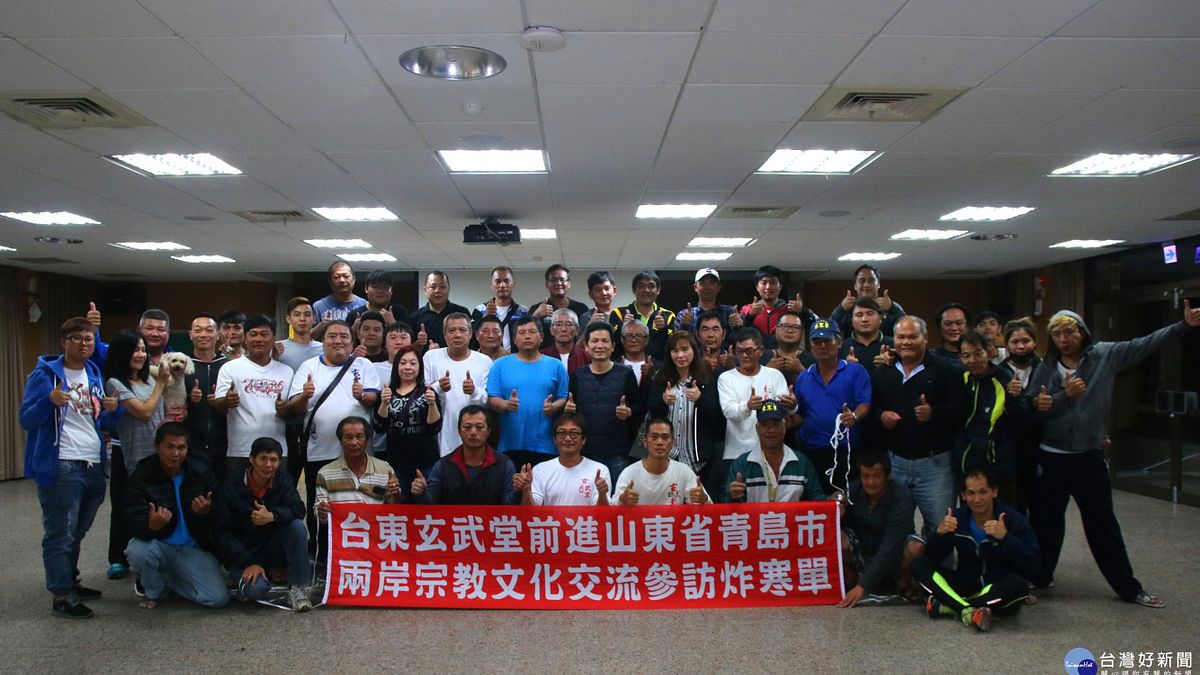 前進國際 炸寒單炸到青島去 前進國際 炸寒單炸到青島去