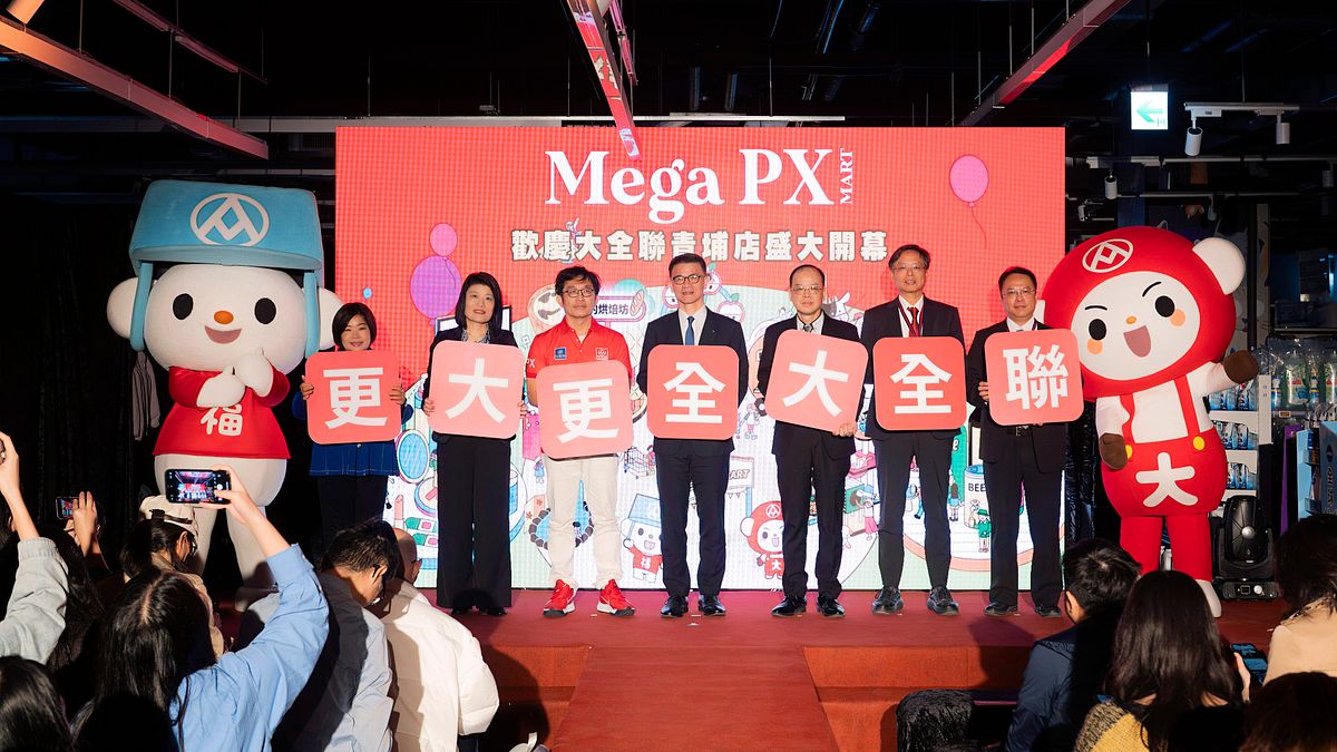 桃園新地標!大全聯青埔店12月16日全新開幕 這4天送千元購物金