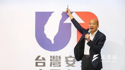 國民黨總統參選人韓國瑜15日房產公開,名嘴黃光芹在臉書提出9點看法。(資料照,顏麟宇攝)
