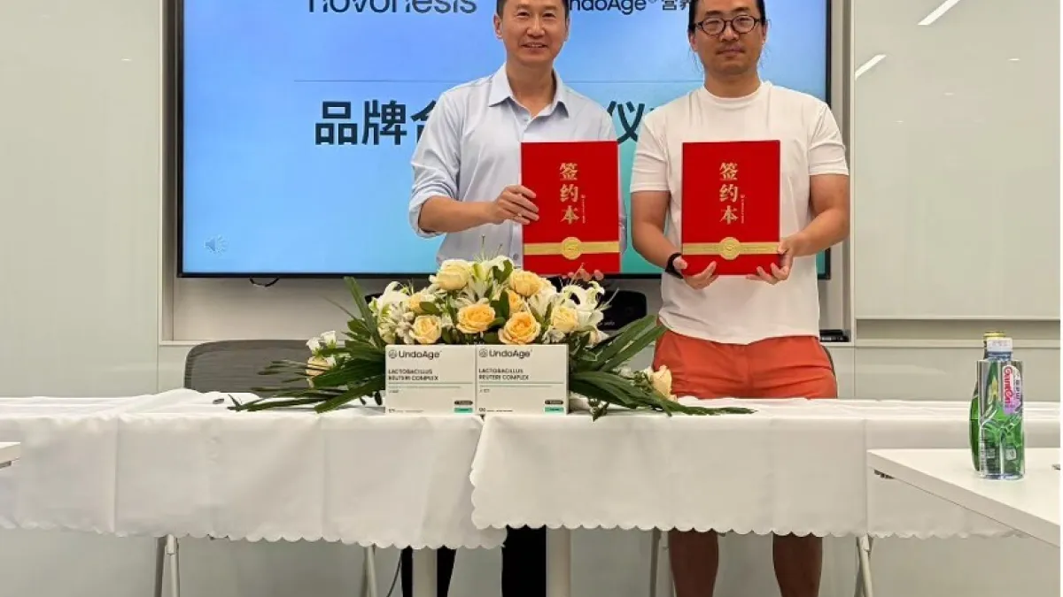 UndoAge and Novonesis Forge Strategic Partnership to Drive High-Quality Development of China's Probiotic Industry