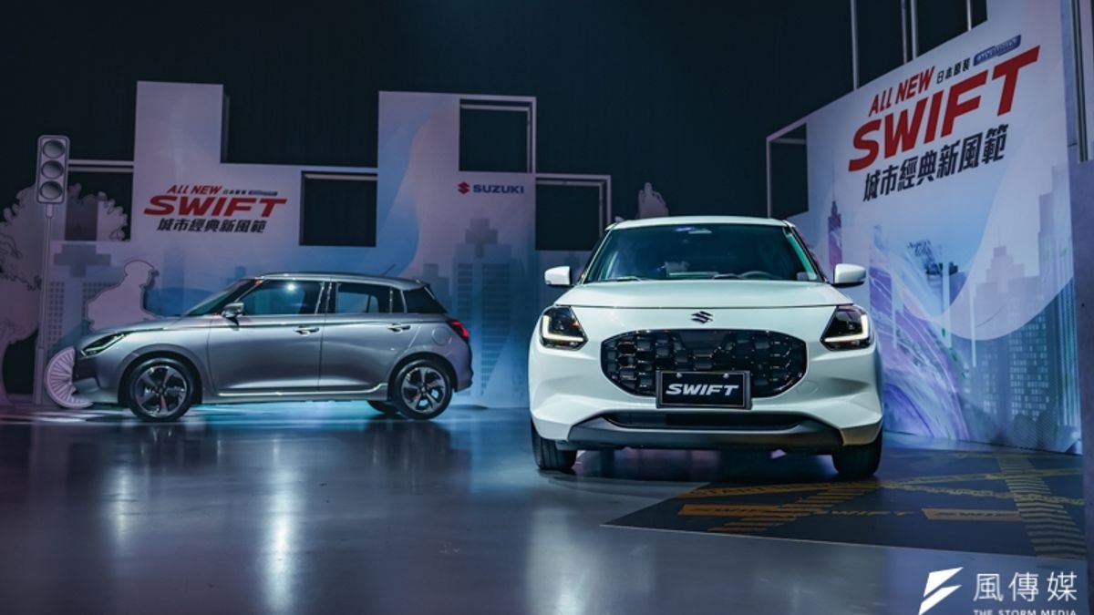 2024 Suzuki Swift第四代大改款全新發表!單一車型73萬起,安全、舒適、油耗大幅進化! 2024 Suzuki Swift第四代大改款全新發表!單一車型73萬起,安全、舒適、油耗大幅進化!