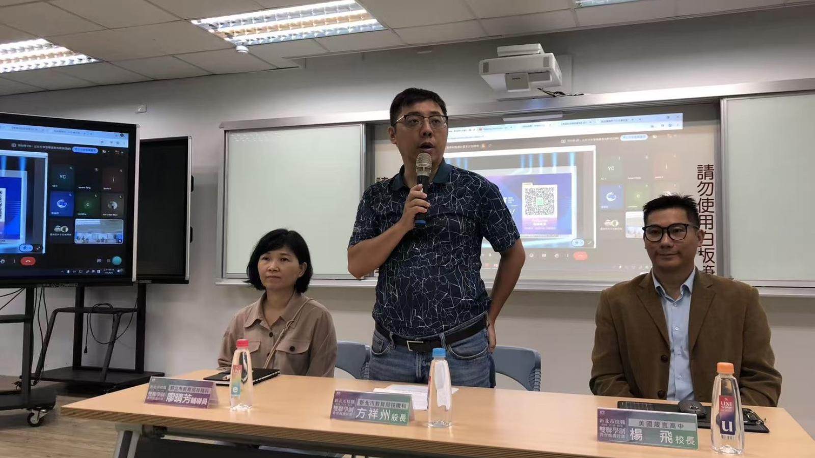 新北市教育局補助美國箴言高中雙聯學位 成功建立國際教育創新典範