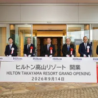 ヒルトンはJR東海グループとの協業により、岐阜県初進出となる「ヒルトン高山リゾート」を2026年9月14日に開業した。(写真/ヒルトン ブランドPR事務局提供) ヒルトンはJR東海グループとの協業により、岐阜県初進出となる「ヒルトン高山リゾート」を2026年9月14日に開業した。(写真/ヒルトン ブランドPR事務局提供)