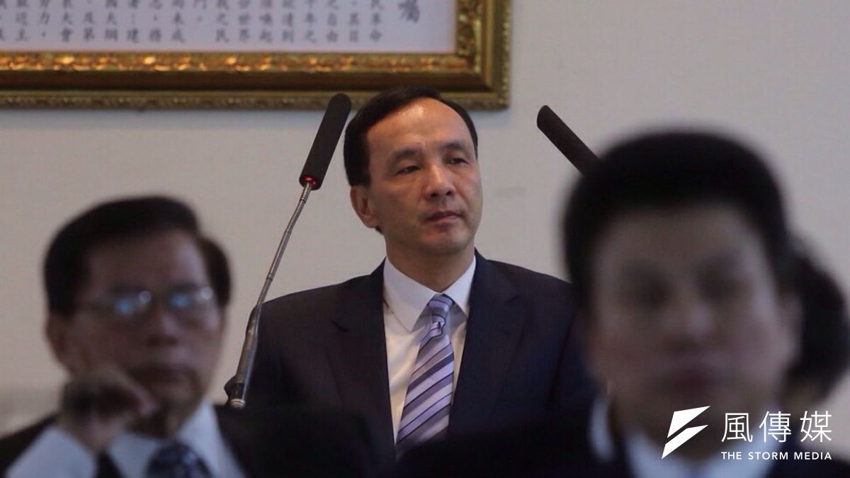 國民黨黨主席朱立倫1日主持中常會。(楊子磊攝) 國民黨黨主席朱立倫1日主持中常會。(楊子磊攝)