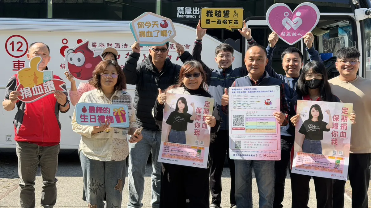 清淨園區捐血活動合影。(圖/台中市政府)