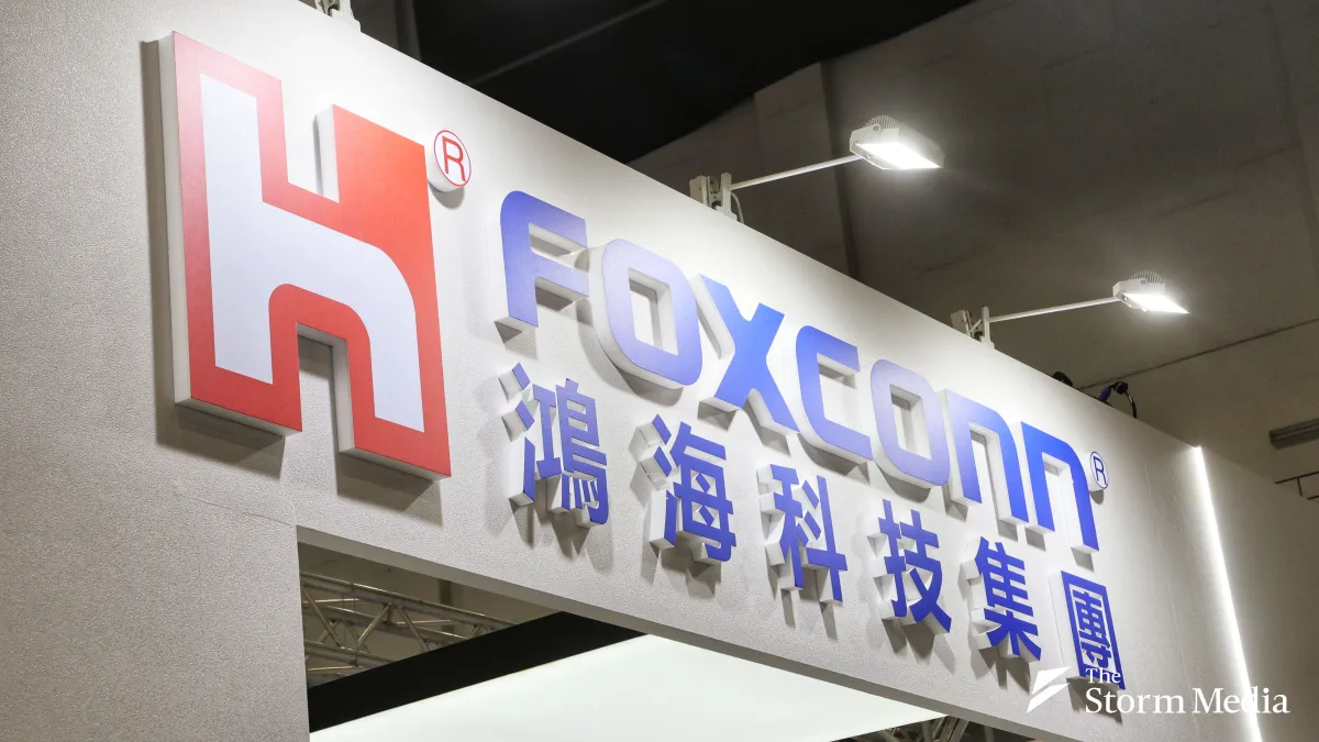Hon Hai Technology Group (Foxconn)。(File Photo)